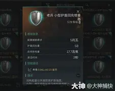 爱游戏体育-风云突变!里尔今晚内部沟通,社区盾版图或变,话题不断,资深球员宣示担当(百色副处级干部最新公示)