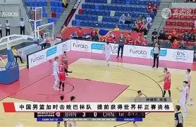 爱游戏官方网站-加时末段山东男篮备战欧超杯；队长鼓劲细节曝光；赛场秩序良好；球队文化再被提及的简单介绍