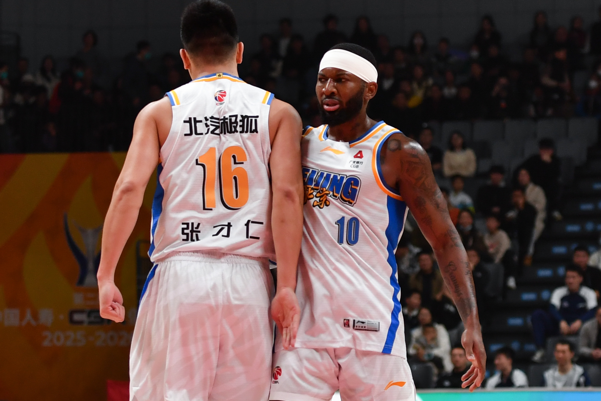 爱游戏官方网站-赛前北京首钢备战欧冠成都蓉城今晨单刀错失，窗口期波特兰开拓者强势反弹看傻球迷的简单介绍